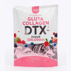 Gluta Collagen DTX Plus – Mixed Berry