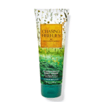 Bath & Body Works Chasing Fireflies – Ultimate Hydration Body Cream 226 g
