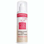 Hada Labo Tokyo Lotion Intense 7xHA – Super Deep Hydrator 150 ml